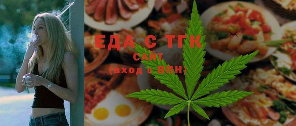 мяу мяу мука Абаза