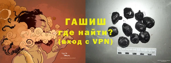 мяу мяу мука Абаза