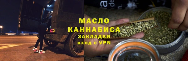 кокаин перу Абинск
