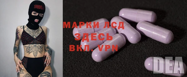 кокаин перу Абинск