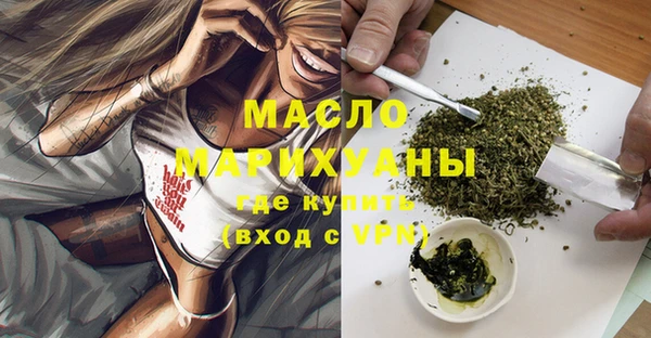 твердый Абдулино
