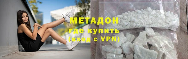 твердый Абдулино