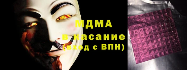 прущая мука Нефтегорск