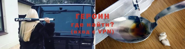 твердый Абдулино