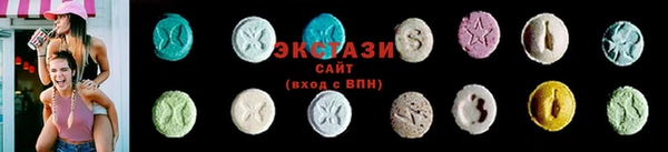 твердый Абдулино