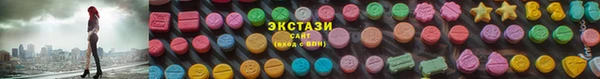 кокаин перу Абинск
