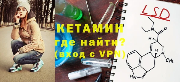 кокаин премиум Нея