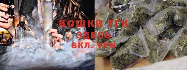 твердый Абдулино