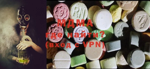 твердый Абдулино