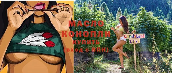 твердый Абдулино