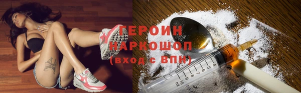 твердый Абдулино